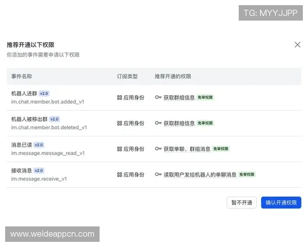 开云体育 亚洲 官方网站入口：开云体育亚洲官方入口的详细注册与登录步骤介绍