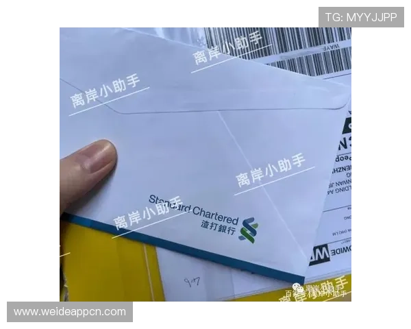 安博现金开户步骤指南让新手用户快速掌握开户技巧