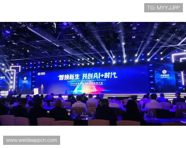 升得源体育官方正式发布2024年度合作伙伴战略布局计划 升得源体育官方正式发布2024年度合作伙伴战略布局计划