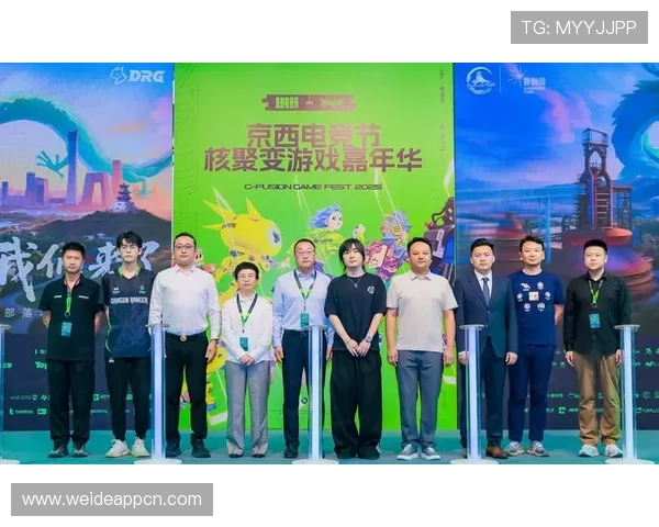 IM电竞真人国际平台的未来发展趋势与创新技术应用，助力电竞行业持续繁荣