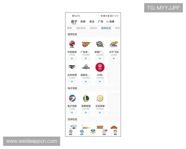 人人体育网址官方地址2024年最新版本，提供稳定安全的体育直播平台入口推荐