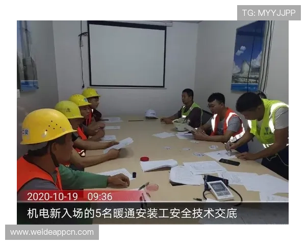 乐虎体育用户指南:注册流程、账户安全与常见问题解决方案 乐虎体育用户指南:注册流程、账户安全与常见问题解决方案