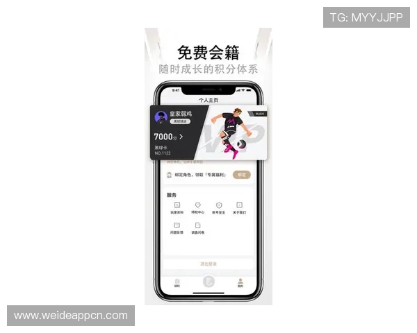 尊龙会官网会员登录入口下载安装指南帮助玩家顺利进入尊龙会平台体验最新游戏内容