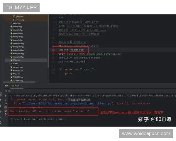 安博app下载常见问题解答,解决用户在下载过程中遇到的各种困扰 安博app下载常见问题解答,解决用户在下载过程中遇到的各种困扰