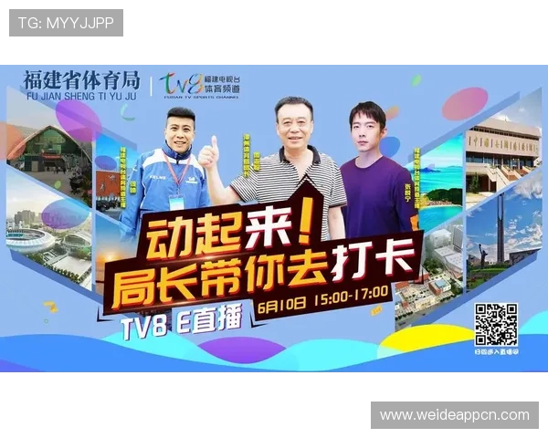 海星体育线上登陆常见问题解答及操作技巧提升用户使用体验