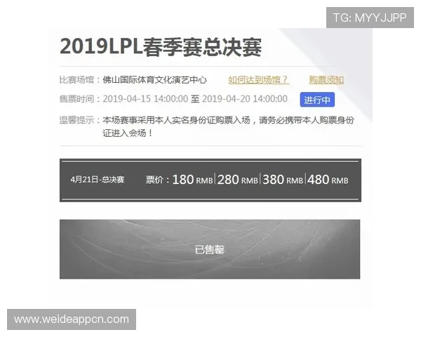 索光速体育会员登录遇到问题怎么办全面指导解决登录障碍提升使用体验
