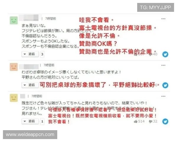 贝博体育赛事直播时间表及观看指南帮助用户不错过每一场精彩比赛