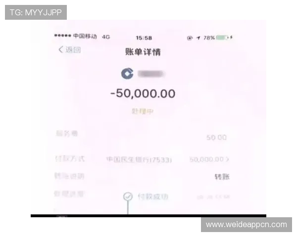 OB体育APP常见问题与客服支持指南，快速解决登录、支付及账号管理中的各种疑难问题