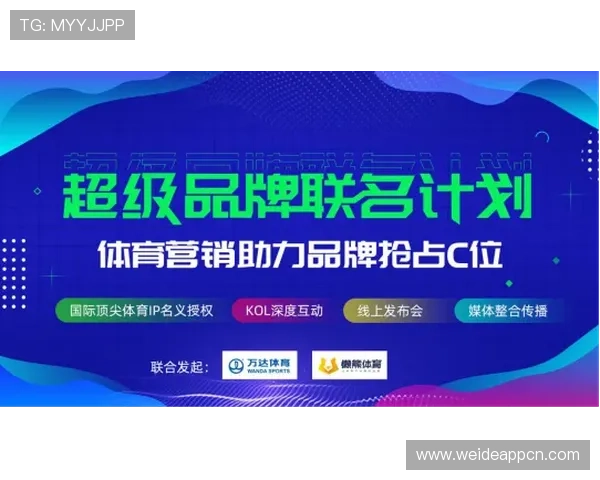博万体育国际版多样化的优惠活动,助力用户赢取更多奖金提升投注乐趣 博万体育国际版多样化的优惠活动,助力用户赢取更多奖金提升投注乐趣