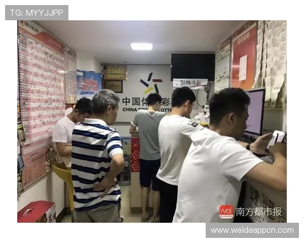 中国体育彩票世界杯竞猜官网用户常见问题解答与客服联系方式 中国体育彩票世界杯竞猜官网用户常见问题解答与客服联系方式