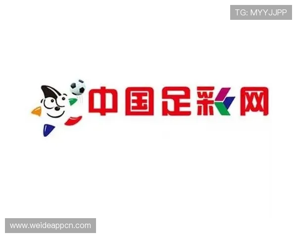 投注足彩官网app支持多平台同步使用,随时随地轻松参与足球竞猜 投注足彩官网app支持多平台同步使用,随时随地轻松参与足球竞猜