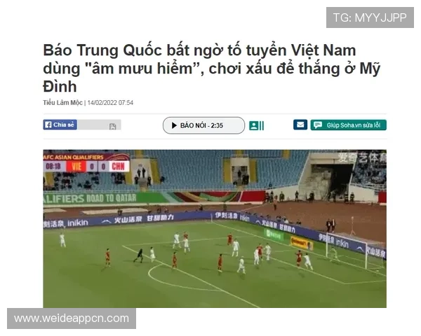 直播足球如何选择合适的设备和网络环境确保观看体验无卡顿