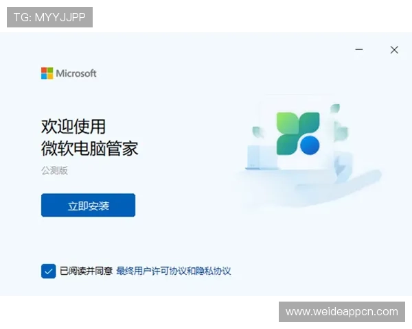 PP体育电脑版下载官网安全可靠,确保您的设备无病毒无木马的完整体验 PP体育电脑版下载官网安全可靠,确保您的设备无病毒无木马的完整体验