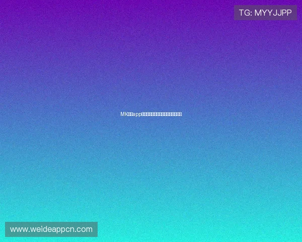 MK体育app积分获取方式,丰富奖励等你来领取 MK体育app积分获取方式,丰富奖励等你来领取